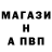 Амфетамин VHQ Ilnur Sharif