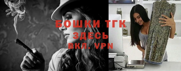 марки nbome Касимов