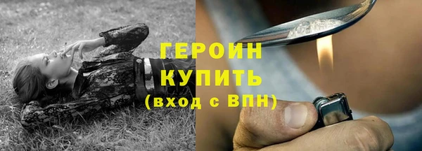 марки nbome Касимов