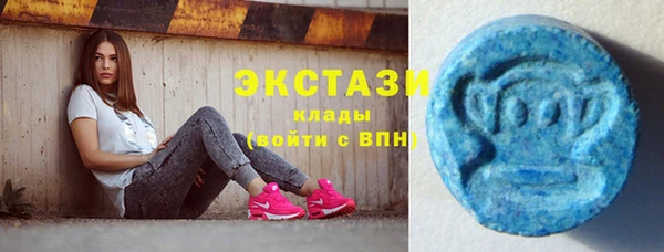 СК Карпинск