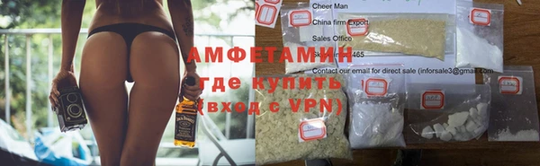 марки nbome Касимов