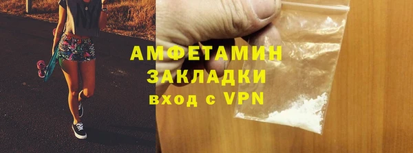 СК Карпинск