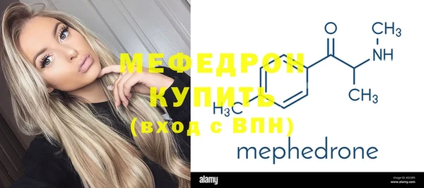 СК Карпинск