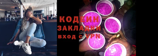 СК Карпинск