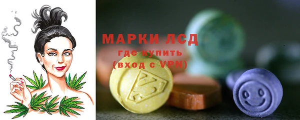 марки nbome Касимов