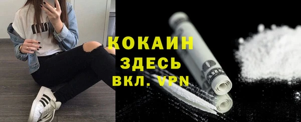 СК Карпинск