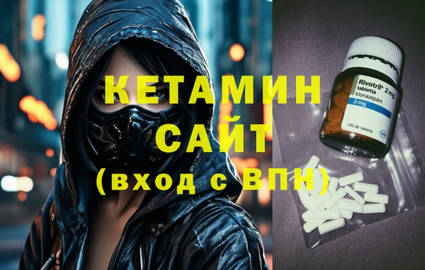 марки nbome Касимов