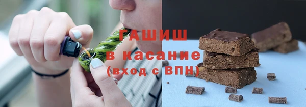 марки nbome Касимов