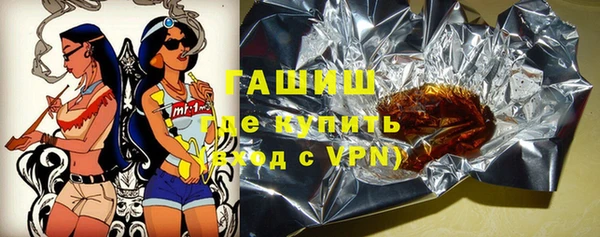 марки nbome Касимов