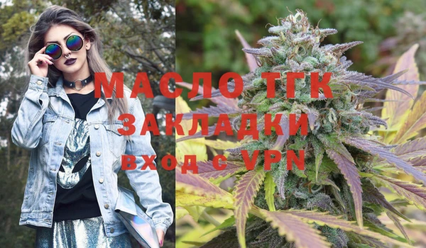 марки nbome Касимов