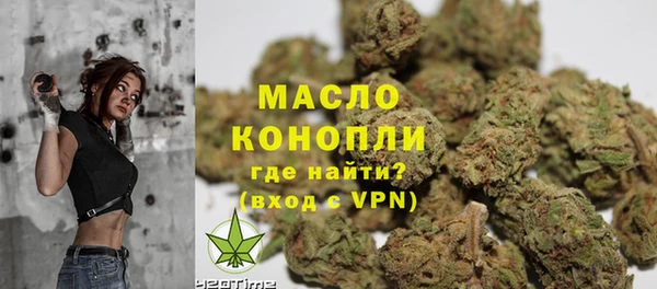 СК Карпинск