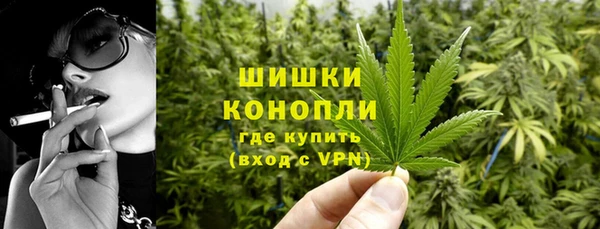 марки nbome Касимов