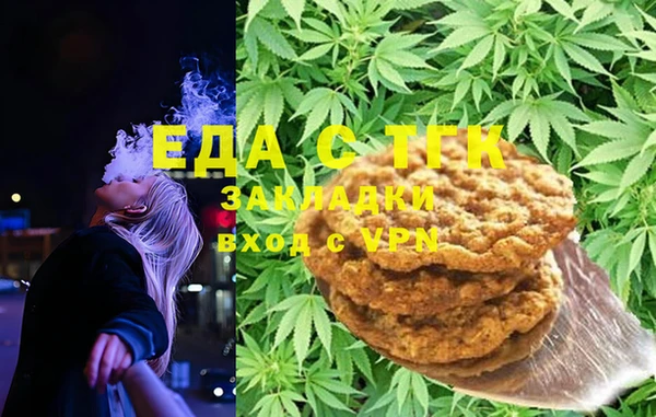 марки nbome Касимов
