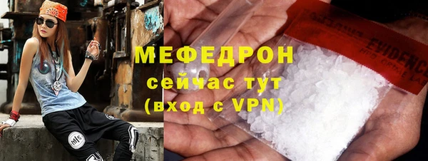 марки nbome Касимов