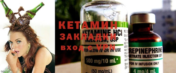 марки nbome Касимов
