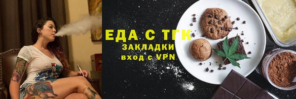 СК Карпинск