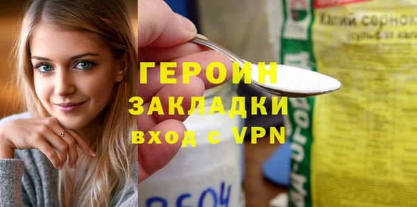СК Карпинск