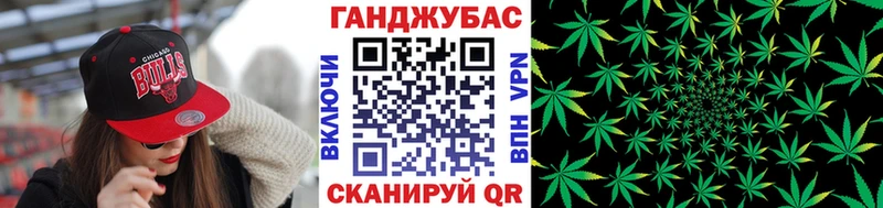 Бошки Шишки гибрид Беслан